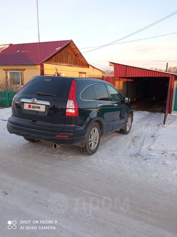 SUV   Honda CR-V 2010 , 1200000 , 