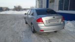  Kia Cerato 2007 , 340000 , 