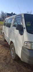    Mazda Bongo 2005 , 200000 , 