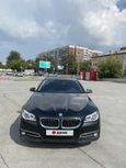  BMW 5-Series 2015 , 1650000 , 