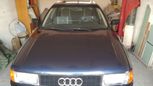  Audi 80 1987 , 100000 , 