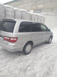    Nissan Presage 1999 , 240000 , 