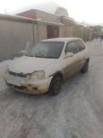  Honda Logo 2000 , 95000 , 