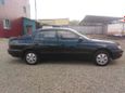  Toyota Corona 1994 , 250000 , 