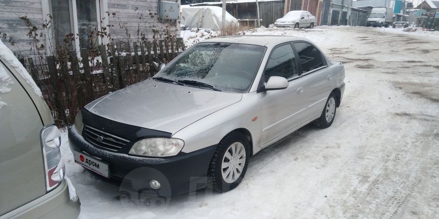  Kia Spectra 2008 , 130000 , -