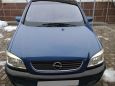    Opel Zafira 2002 , 290000 , 