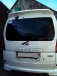 Nissan Serena 2001 , 300000 , 