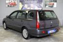  Mitsubishi Lancer 2008 , 349000 , 