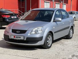  Kia Rio 2006 , 520000 , --