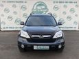 SUV   Honda CR-V 2007 , 797000 , 