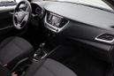  Hyundai Solaris 2017 , 840000 , 