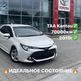  Toyota Corolla 2019 , 1500000 , 