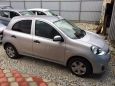  Nissan March 2015 , 510000 , 