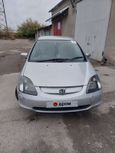  Honda Civic 2000 , 210000 , 