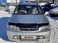  Nissan R'nessa 2000 , 259000 , 