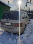    Nissan Bassara 1999 , 140000 ,  