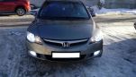  Honda Civic 2008 , 430000 , 