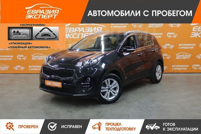 SUV   Kia Sportage 2017 , 1320000 , 