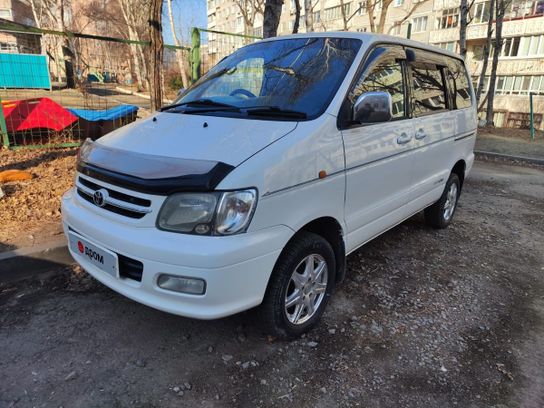 Купить Тойоту Таун Айс В Улан Удэ