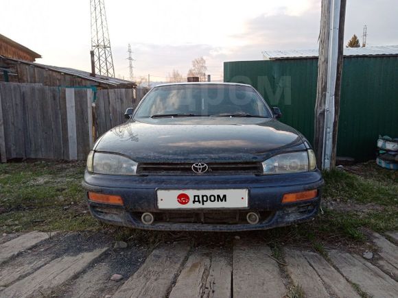  Toyota Scepter 1992 , 45000 , 