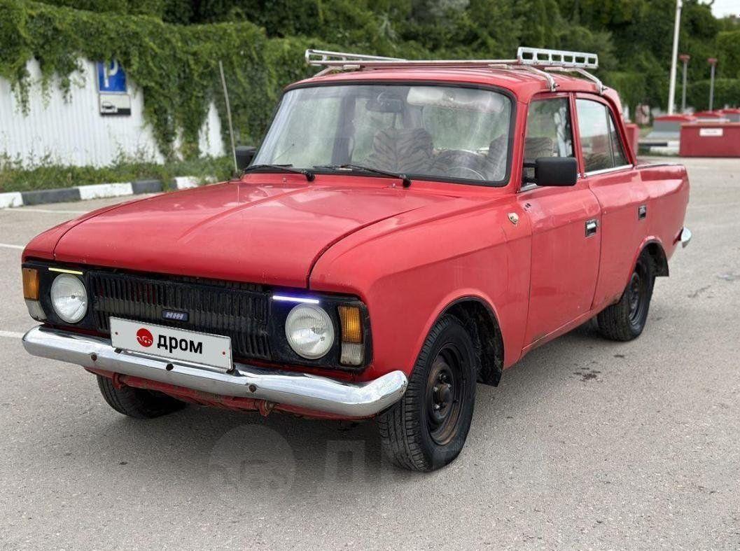 Купить Москвич На Авто Ру В России