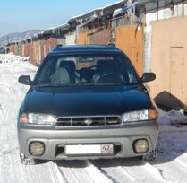 Subaru Outback 1998 , 260000 , 