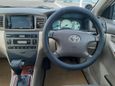  Toyota Corolla 2000 , 310000 , 