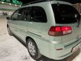    Nissan Liberty 1999 , 317000 , 