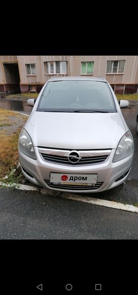    Opel Zafira 2011 , 600000 , -