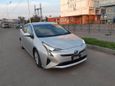  Toyota Prius 2017 , 1250000 , 