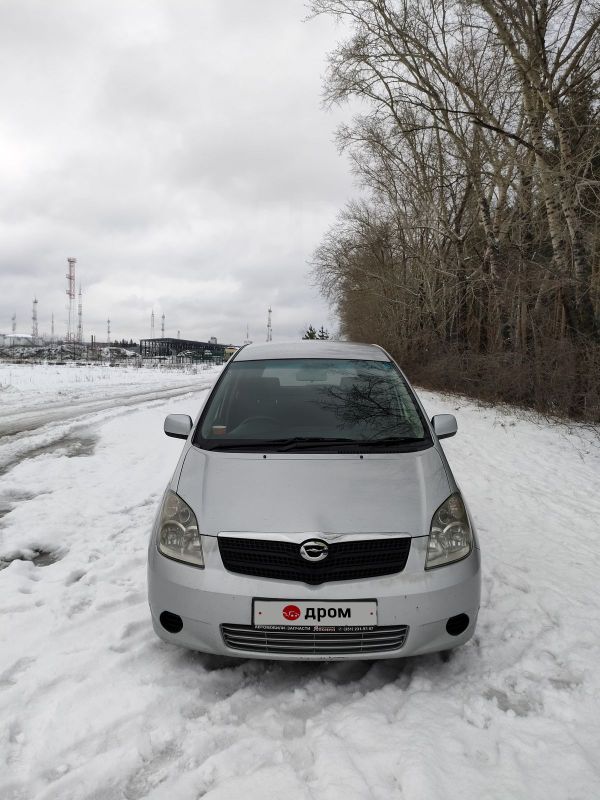    Toyota Corolla Spacio 2001 , 450000 , 