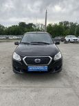  Datsun on-DO 2017 , 347000 , 