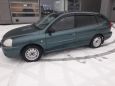  Kia Rio 2003 , 175000 , 