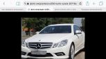  Mercedes-Benz E-Class 2013 , 1750000 , 