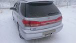  Toyota Vista Ardeo 1998 , 220000 , 