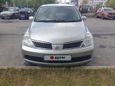  Nissan Tiida Latio 2005 , 310000 , 