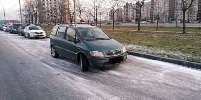    Opel Zafira 2003 , 128000 , -