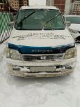    Honda Stepwgn 2001 , 420000 , 