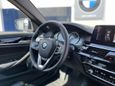  BMW 5-Series 2017 , 3000000 , 