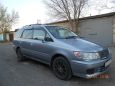    Nissan Presage 1999 , 235000 , 