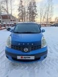  Nissan Note 2007 , 450000 , 