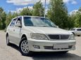  Toyota Vista Ardeo 2001 , 260000 , 