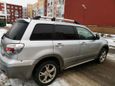 SUV   Mitsubishi Outlander 2005 , 300000 , -