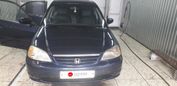  Honda Civic 2001 , 240000 , 