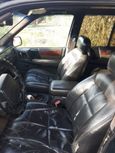 SUV   Jeep Grand Cherokee 1994 , 328888 , 