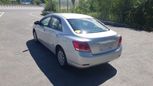  Toyota Allion 2016 , 930000 , 