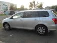  Toyota Corolla Fielder 2007 , 450000 , 