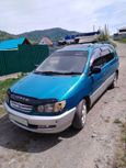    Toyota Ipsum 1996 , 265000 , 