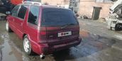    Mitsubishi Chariot 1992 , 110000 , 