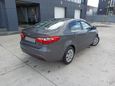  Kia Rio 2014 , 395000 ,  